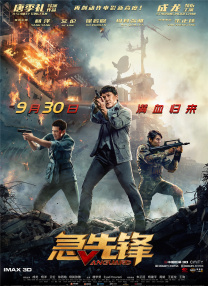 色播色播色播色播色播在线