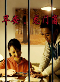 就爱啪啪网站