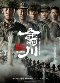 做变态的流氓情侣