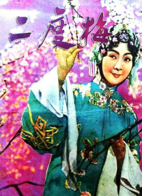 99热这里只有精品在线观看