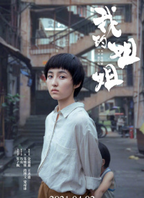 福利在线播放