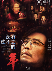 福利在线一区