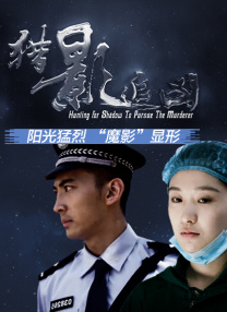 av免费在线电影