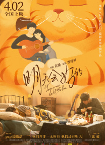 国产在线98福利播放视频免费