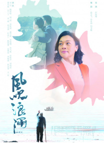 看着镜子我是怎么要你的视频