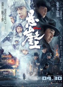 在线视频这里只有精品