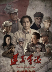 午夜老司机福利