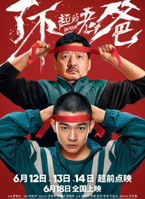 加勒比日本影视