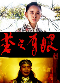 中文字幕一区在线播放