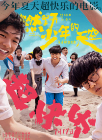 迅雷bt种子