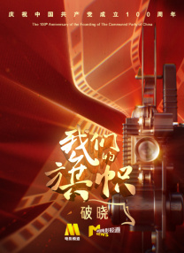 悠悠影院欧美日韩国产