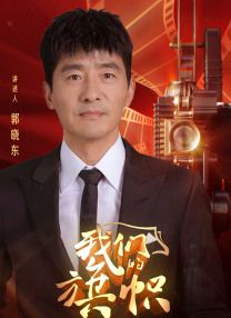 女人扒开腿让男人捅爽