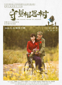 精品欧美一区二区三区四区