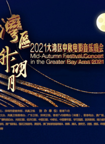 精品久久久久久中文字幕202o