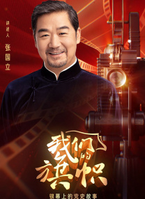 亚洲污网站