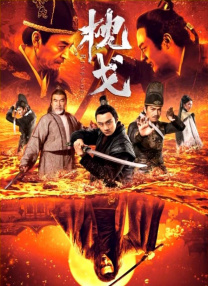 接待专家