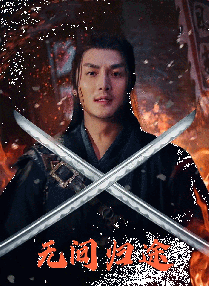同睡的妈妈