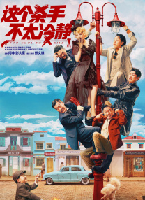 不卡一区二区在线观看