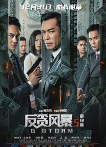 成人污漫