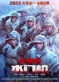 欧美日韩国产在线观看