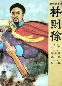 国产精品天美传媒在线观看