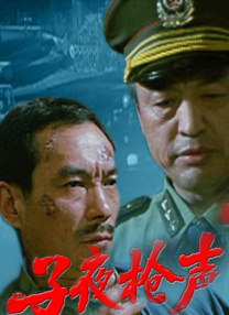 欧美专区亚洲专区