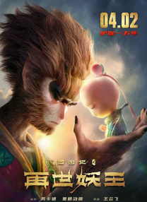 4455永久在线观免费看片