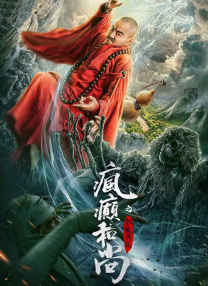 最近国语免费看