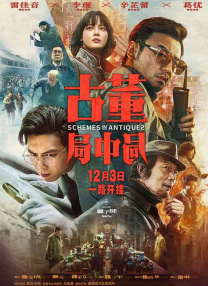 女被弄到高潮雯雯