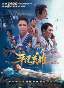 欧美日韩综合在线视频免费看