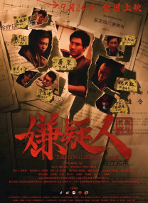 教师露脸自拍20p