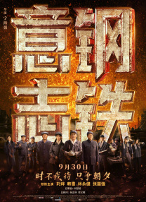 成人漫画网