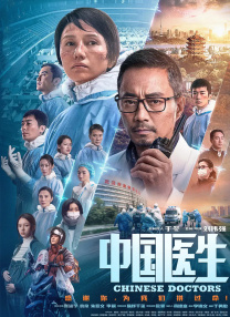 丁香五香天堂