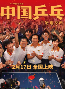亚洲精彩