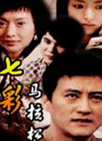 av女在线