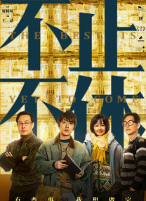 免费福利入口在线观看
