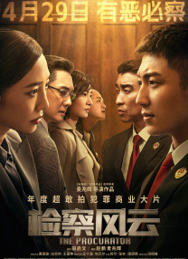 我啊高潮了嗯～男男