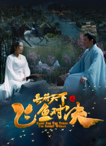 国产精品美女一区二区三区