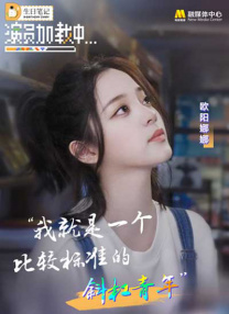 欧美精品午夜视频