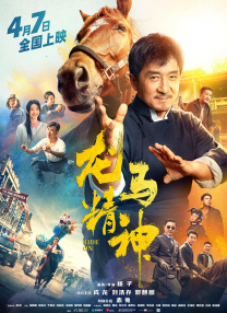 欧美一区二区三区在线可观看