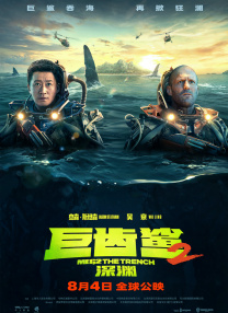 国产在线精品人成导航