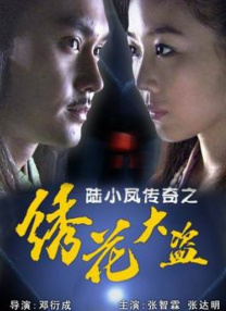 欧美在线日韩在线