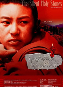 日本免费不卡一区