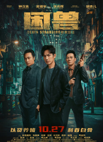 手机在线毛片