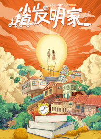 91精品国产高清一区二区三区蜜臀