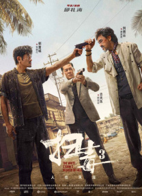 羽月希奶水一区二区三区