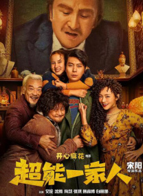 国产精品视频一区麻豆