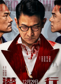 日韩精品久久久久久久白丝