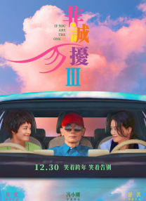 手机在线观看亚洲国产精品