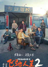 中国gay无套小鲜肉